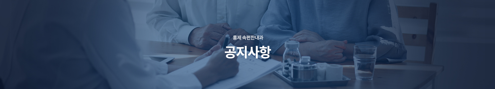 서브 비주얼